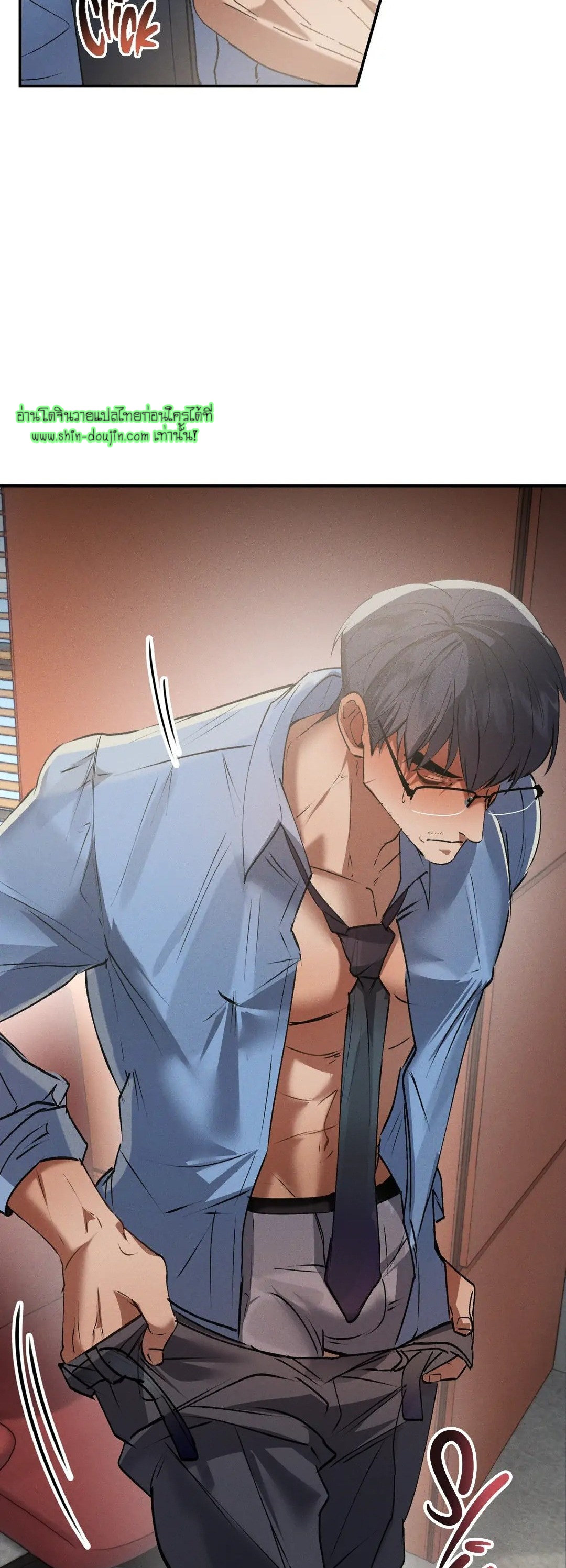 Hard Working Boss EP 3